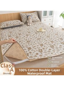 Kiss Dear | Waterproof Washable Breathable Cotton Baby Diaper Pad