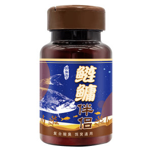 Giant Fish Bully Aristichthysnobilis Mate Variegated Carp Silver Carp Big Fat Head Floating Fishing Aristichthysnobilis Bighead Carp