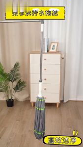Floor Mop lantai Twist mop Hand free self-wringing Lazy magic air squeeze mop lantai spin
