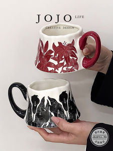Creative Ceramic Volcano Cup Retro Office Home Use Light Luxury JOJOS L. PD.loyal Chinese Style Coffee Cup Small Size Non-Handmade