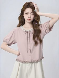 AIYITI | Elegant Ruffled Peter Pan Collar Short Sleeve Loose Fit Blouse