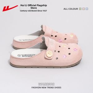 Warrior | Popular Easy-on Mary Jane Shoes
