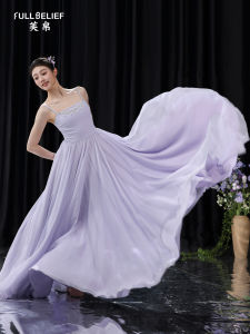 FULLBELIEF | Elegant Performance Dress for Classical Dance Long Maxi Skirt with 720 Degree Spinning