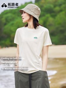Pioneer camp | Breathable & Anti-bacterial Summer Round Neck T-shirt