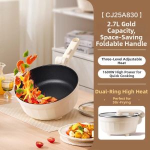 Supor | Multifunctional Non-stick Electric Wok