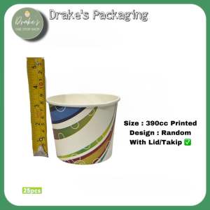 Paper bowl Printed with or Without Lid 260cc 320cc 390cc & 520cc By Drakes Packaging Supplies