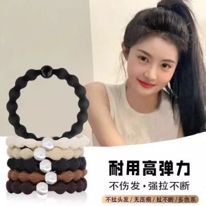 Elegant Pearl Bean Hair Ties for Women High Elasticity Durable Sporty Hair Bands for Bun Fixed round Shape Daily Use