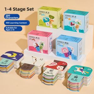 LELEYU | Early Education Flash Cards 2-3 Years