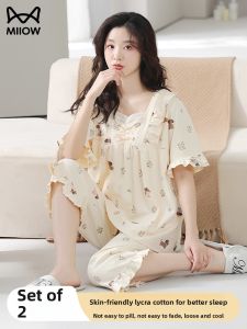 Miiow | Pure Cotton Summer Sleepwear Womens Short Sleeve Seven-Piece Pants Home Clothes Set Breathable Comfortable Youth Casual Cartoon