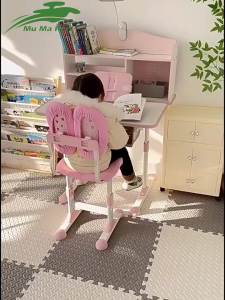 MuMaRen โต๊ะอ่านหนังสือเด็ก โต๊ะทำการบ้าน โต๊ะเด็ก หน้าโต๊ะป้องกันดวงตา ลิ้นชักเก็บของขนาดใหญ่ ปรับขึ้นลงได้