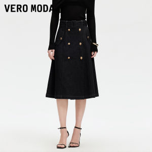 Vero Moda | Chân Váy Dài Đai Nịt Thời Trang Vintage Bằng Cotton