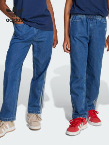 Quần jeans trẻ em adidas Trefoil ống đứng dáng rộng JC7877