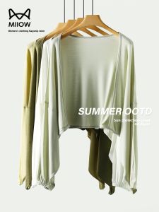 MiiOW | Cat Lady Lightweight Knitted Sun Protection Cardigan Short Batwing Sleeve Air Conditioning Shirt Long Sleeve Cover Up For Women