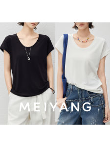 Meiyang Cool Acetate Knitted Loose Sleeveless Top Simple Casual Style Womens T-shirt Summer Fashion Basic Solid Color