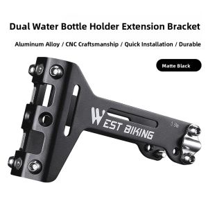 West Biking | Aluminum Water Bottle Cage Adapter for Mountain Bike with Extension Bracket for Dual Cups