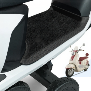 Electric Bike Custom Foot Mat Accessory