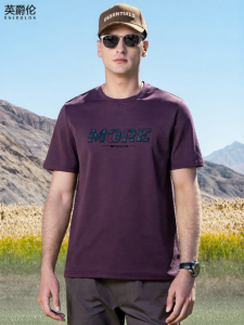 Enjeolon | Comfortable and Stylish Summer T-Shirt with Letter Print