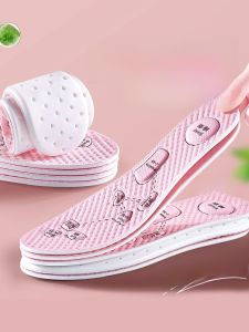 XIANZHAO | Đệm Giày Khử Mùi và Thơm cho Phụ Nữ