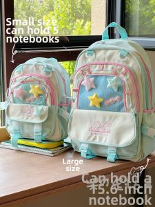 KDMILD | Ins Style Colored Lightweight Backpack for Women and Students