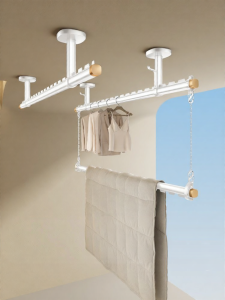 BIREN | Dual-layer Side Mounted Fixed Ceiling-mounted Drying Rack