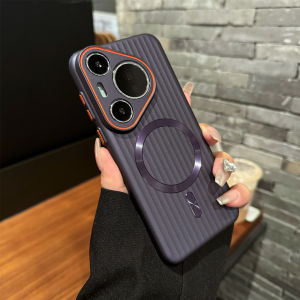 Applicable to Huawei Pura70Ultra mobile phone case corrugated magnetic mate60pro metallic paint anti-drop protective case h2607069