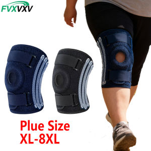 1PCS Plus Size Knee Brace for Women & Men with Side Stabilizers Patella Knee Support for Running Basketball Workout