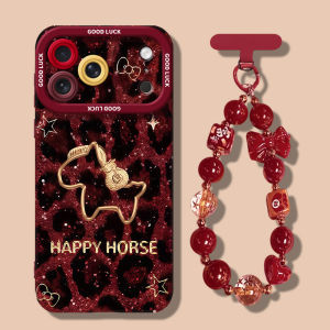 NAZHIMING | Festive Cheetah Pattern Full Body iPhone Case with Strap