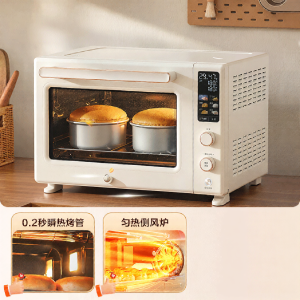 Midea | Preheating Free Multifunction Baking Oven 2026 New