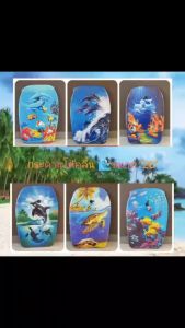 กระดานโต้คลื่นขนาด "เล็ก" Size 67*45*5*5CM. (26 นิ้ว)