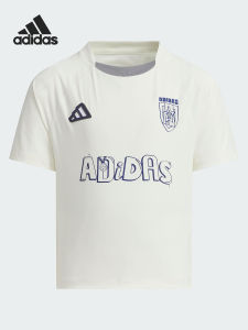 adidas | Summer Childrens Round Neck Printed T-Shirt