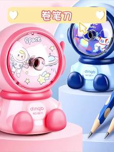 เครื่องเหลาดินสอ กบเหลาดินสอ การ์ตูนน่ารัก เครื่องเหลาดินสอตั้งโต๊ะ กบเหลาดินสอสำหรับนักเรียนประถมกบเหลาดินสอแบบป้อนตะกั่วอัตโนมัติ