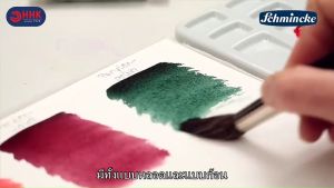 Dot Cards Schmincke สีน้ำเกรด Premium Artist ชาร์ตสีน้ำ 140 สี แบบจุดสีทดลอง