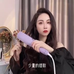 New French Style32MMEgg Roll Hair Curler Temperament Roll Water Ripple Cake Roll Plywood Artifact hair curler curler comb curly hair machine Automatic Hair Curling Tool for Dorm Living Get Effortless Waves - Lazada