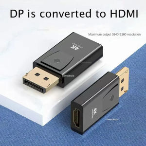 Kebidumei DP to HDMI-Compatible Adapter DP Male to Female HDMI-Compatible Video Audio Cable HD 4K 1080P for PC TV Laptop