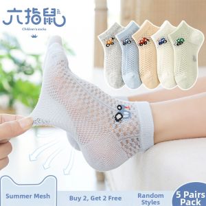 LIUZHISHU | Summer Breathable Baby Boy Cotton Socks
