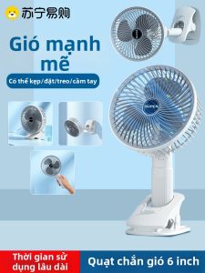 Quạt USB Cầm Tay Di Động Quạt Bàn Quạt Gắn Tường Quạt Di Động Quạt Cầm Tay Quạt Ngoài Trời Quạt Giường Quạt Xe Hơi Quạt Ngoài Trời