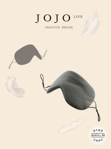 Double-Sided JOJOS L. PD Warm Cool Breathable Ice Silk Cooling Summer Eye Mask for Eye Care Comfortable Wearable Light Blocking