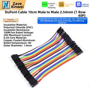 ZAVE | Female to Female Male to Male Male to Female Colorful Ribbon Cables