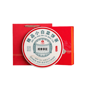 YIGUCHATANG | Old Puerh Tea Cake Ten Years Above