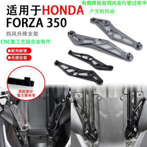 Adjustable Aluminum Alloy Windshield Bracket for Honda Vfr350Nss350 CNC Aviation Aluminum Heavy Duty Construction Titanium Black