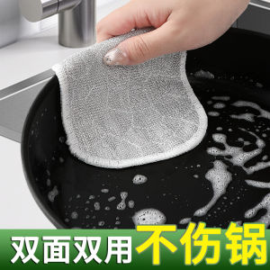 Kitchen Steel Wire Cotton Double Layer Thick Dishcloth Oil Resistant Dish Towel Non-Stick Oil Cloth for Pot Appliance Cleaning