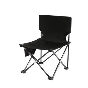 XIANGCAI | Portable Lightweight Folding Chair