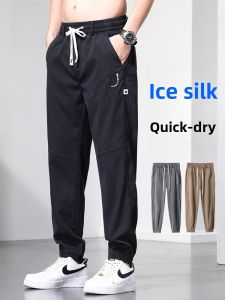 ROMON | Romon Mens Summer Thin Ice Silk Casual Loose Fit Sports Elastic Long Trousers Trendy Workwear Pants Youthful Vitality Style