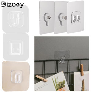 Móc treo tường dính hai mặt đa năng không đục lỗ treo tường giá treo khăn ảnh móc đồng hồ móc không dấu vết