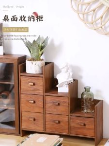 THAILUCKY กล่องลิ้นชัก ติดผนัง กล่องไม้ใส่ของ หลายลิ้นชัก กล่องรูปขั้นบันได กล่องเอนกประสงค์ มี 2 แบบ ให้เลือก