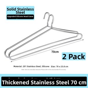 Jeko&Jeko | Stainless Steel Large Capacity Hanger for Textiles