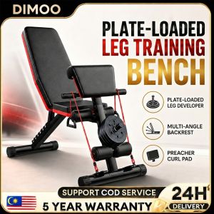 Dumbbell Bench leg Training Workout Adjustable Full Body Foldable Multifunctional Home gym fitness equipment 哑铃凳
