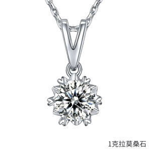 18K Gold Moissanite Necklace Snowflake Pendant Female 925 Silver Simple Japanese and Korean Imitation Diamond Clavicle Chain 50 Points 1 Karat