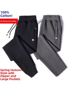 Pure Cotton Mens Casual Pants Straight Leg Sporty Trousers Simple Match All Seasons Long Trousers Fashionable Spring Autumn New Style