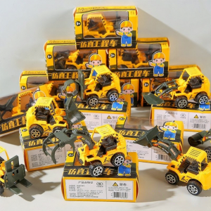 Creative Gift Award Engineering Toy